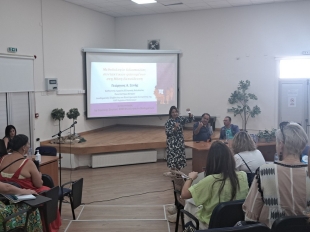 Ημερίδα-Διδάσκοντας Αρχαία Ελληνικά… Λεξιλόγιο-Γραμματική- Συντακτικό:Κειμενοκεντρική Προσέγγιση (09/2024)