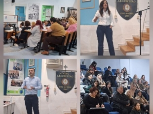 Ημερίδα-Διδάσκοντας Αρχαία Ελληνικά… Κατανόηση Κειμένου - Λύκειο Αποστόλου Μάρκου, 24 Ιανουαρίου 2026 και Λύκειο Λινόπετρας, 7 Φεβρουαρίου 2026