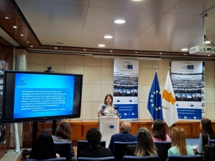 10ος Παγκύπριος Διαγωνισμός Αρχαίας Ελληνικής Γλώσσας  και Γραμματείας για μαθητές και μαθήτριες Β΄ Λυκείου Κατεύθυνσης 2025 - 2026