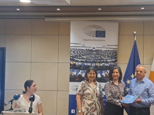 10ος Παγκύπριος Διαγωνισμός Αρχαίας Ελληνικής Γλώσσας  και Γραμματείας για μαθητές και μαθήτριες Β΄ Λυκείου Κατεύθυνσης 2025 - 2026