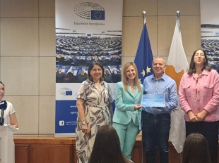 10ος Παγκύπριος Διαγωνισμός Αρχαίας Ελληνικής Γλώσσας  και Γραμματείας για μαθητές και μαθήτριες Β΄ Λυκείου Κατεύθυνσης 2025 - 2026