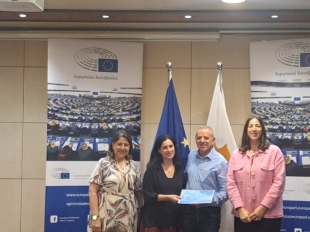 10ος Παγκύπριος Διαγωνισμός Αρχαίας Ελληνικής Γλώσσας  και Γραμματείας για μαθητές και μαθήτριες Β΄ Λυκείου Κατεύθυνσης 2025 - 2026