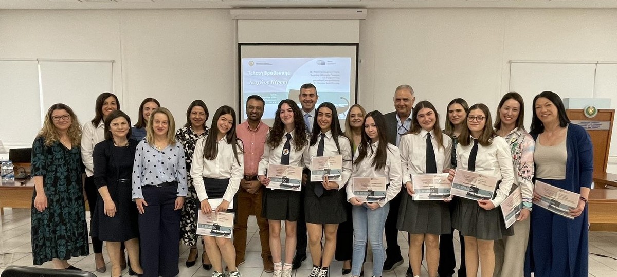 Η' Παγκύπριος Διαγωνισµός Αρχαίας Ελληνικής Γλώσσας και Γραµµατείας Β' Λυκείου Κατεύθυνσης 2023-2024