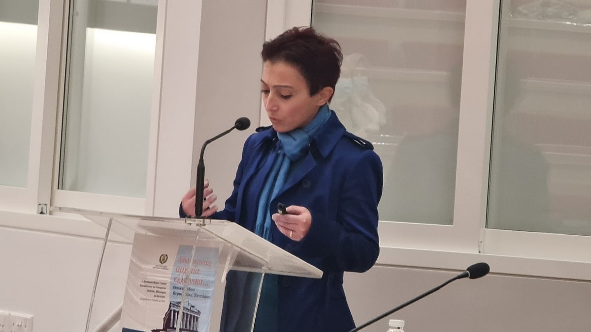 Ημερίδα - Διδάσκοντας Αρχαία Ελληνικά… Θουκυδίδου Περικλέους Ἐπιτάφιος